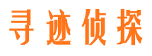 阿图什市调查公司